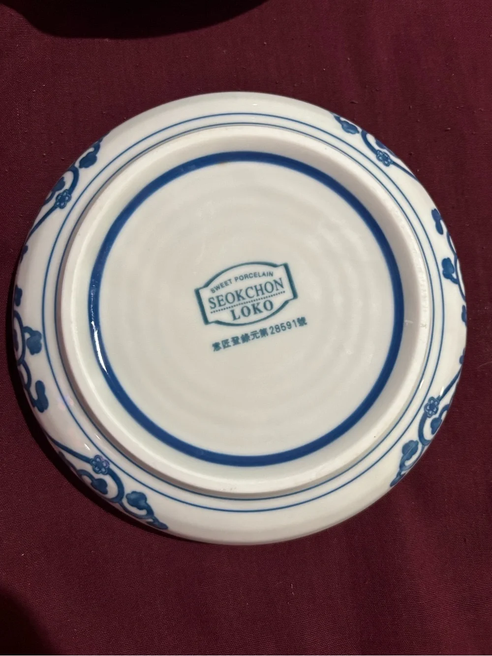 Vintage Seokchon Loko 